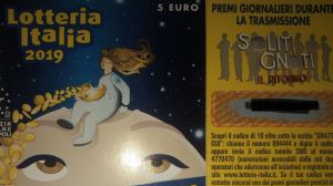 Biglietto lotteria italia