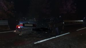 Incidente