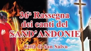 Lu Sand’Andonie