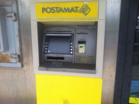 Postamat
