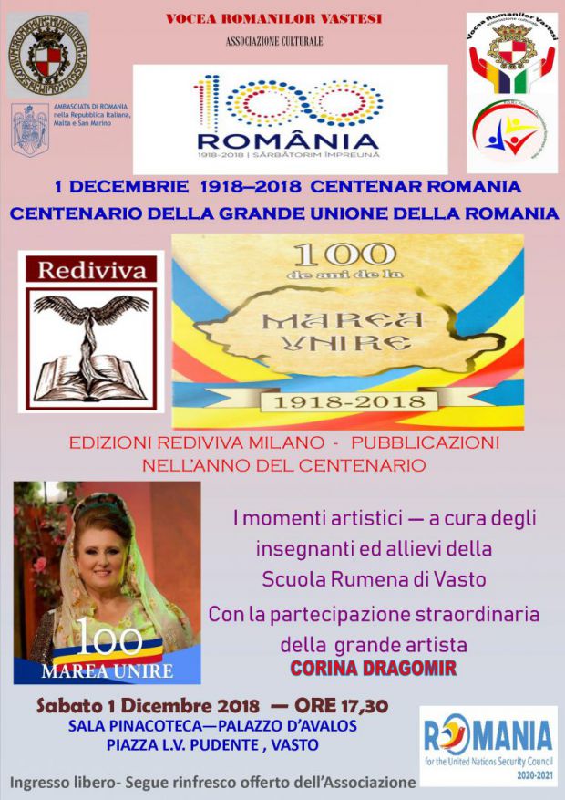 Festa Romania