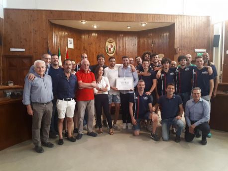 Vasto basket