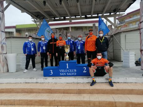 Trofeo Carnevale