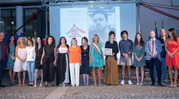 Premio