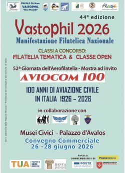 Vastophil